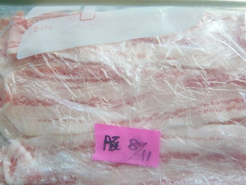 ♥　使いやすい豚肉の冷凍はこれ！　♥